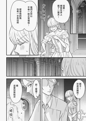 第195页图