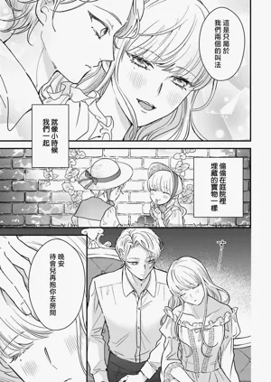 第198页图