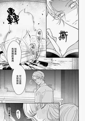 第200页图