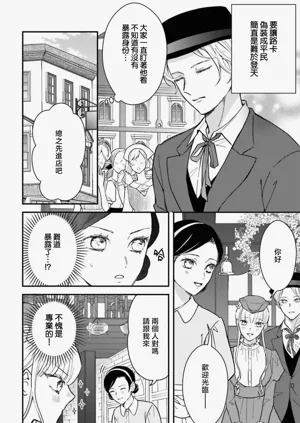 第208页图