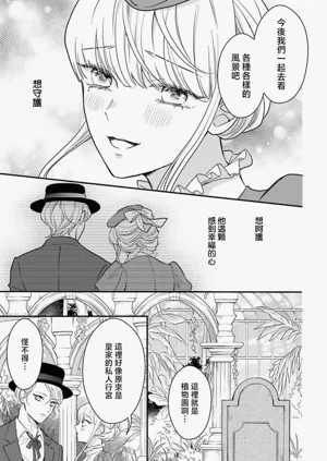第215页图