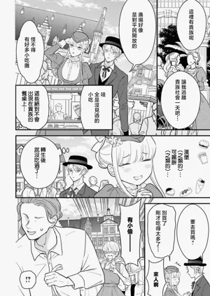 第216页图