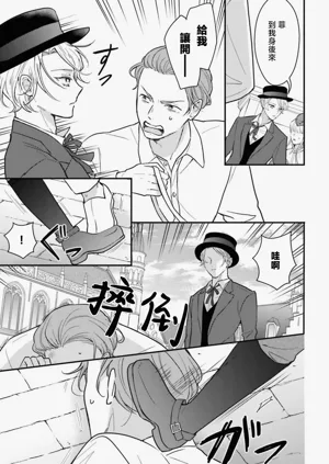 第217页图