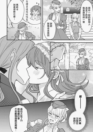 第220页图