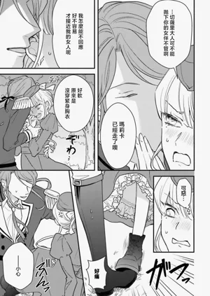 第223页图