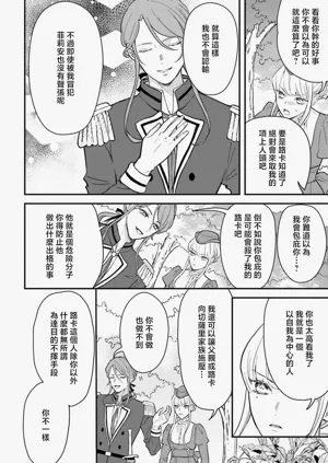 第224页图