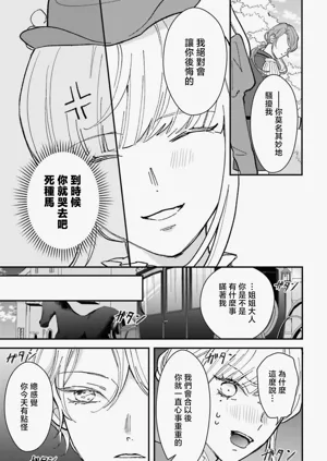 第227页图