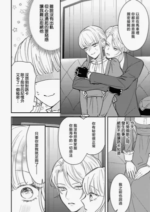 第228页图