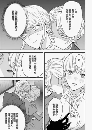 第229页图