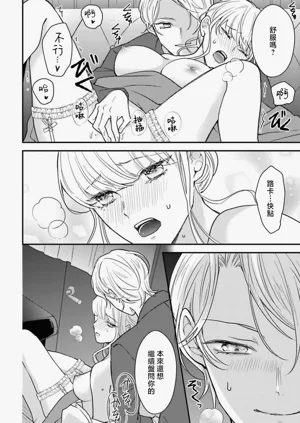 第232页图