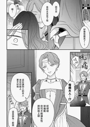 第236页图