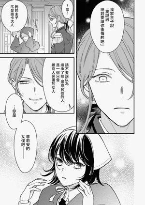 第239页图
