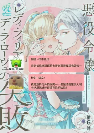 第245页图