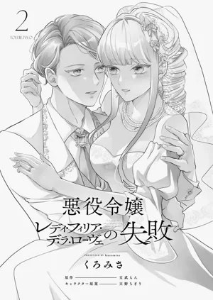 第248页图