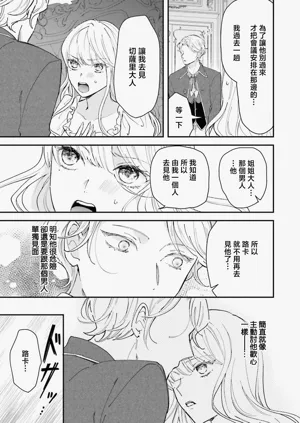 第260页图