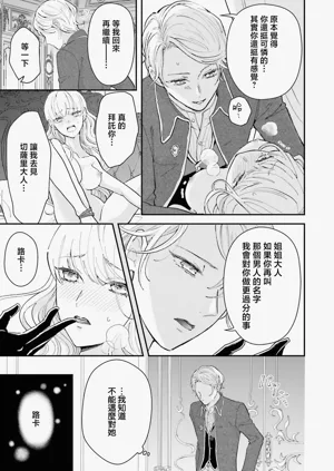 第262页图
