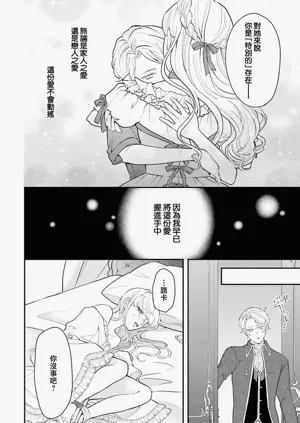 第271页图