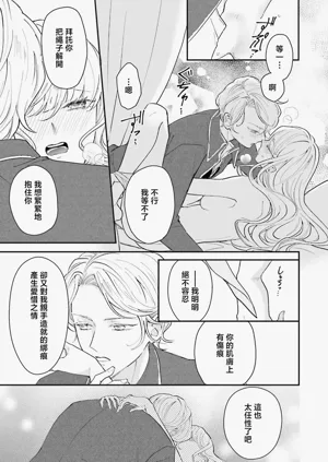 第274页图