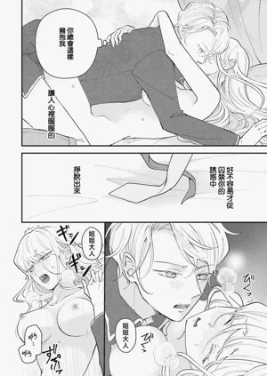 第275页图