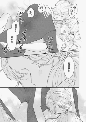 第276页图