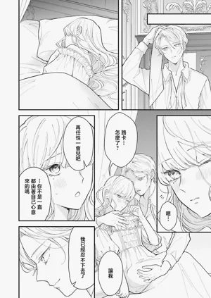 第277页图