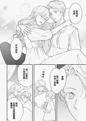 第279页图