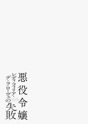 第286页图
