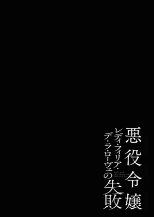 第287页图