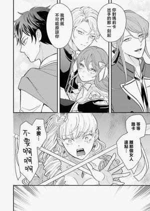 第292页图