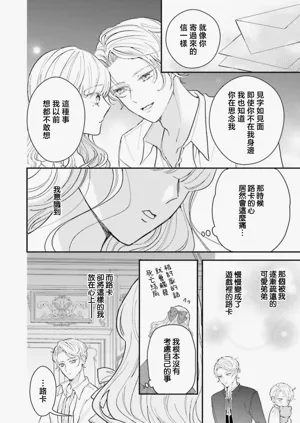 第302页图