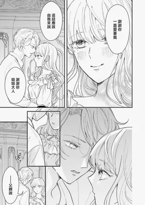 第303页图