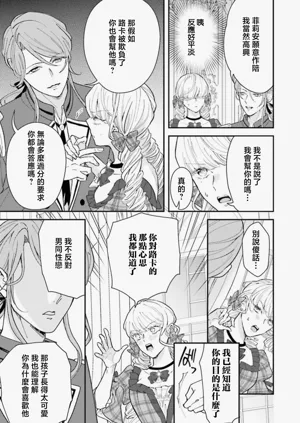 第309页图