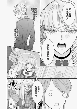 第310页图