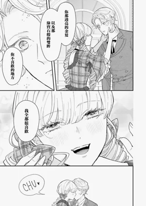 第321页图
