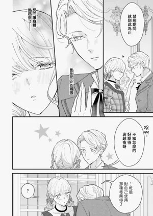 第322页图