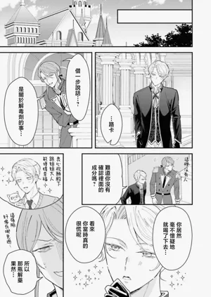 第323页图