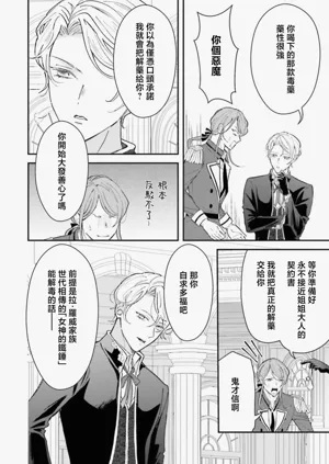 第324页图