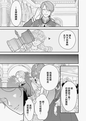 第325页图