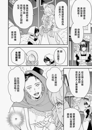 第329页图