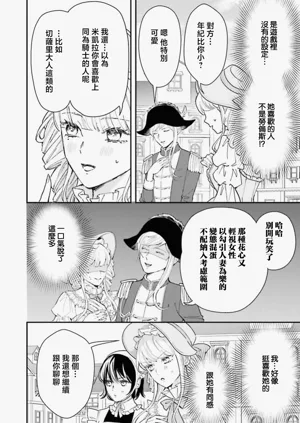 第335页图