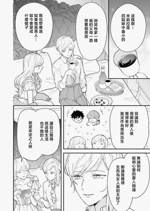 第339页图
