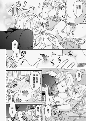 第35页图