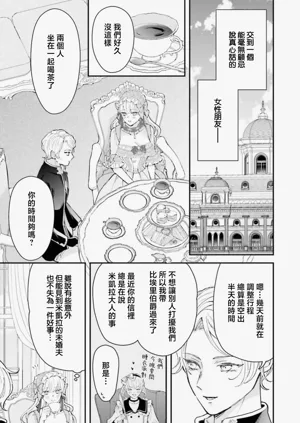 第352页图
