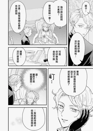 第353页图