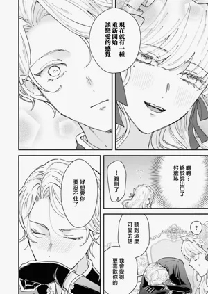 第355页图
