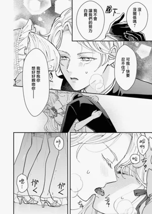 第359页图