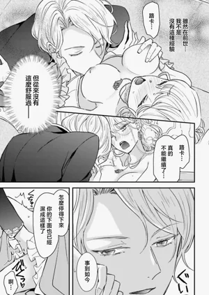 第36页图