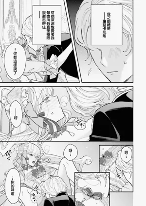 第362页图