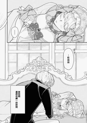 第367页图
