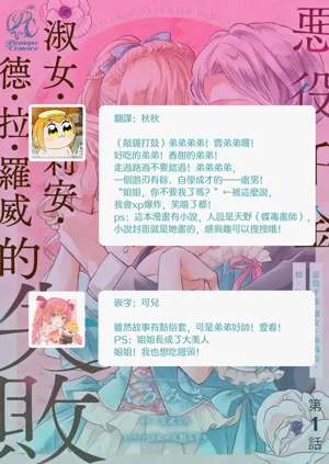 第41页图